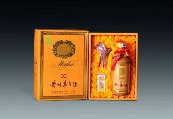 大田年份酒回收